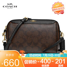 CAOCH蔻驰女包 新款2019经典小号mini无手柄波士顿时尚单肩斜跨桶包女包 77879咖啡色