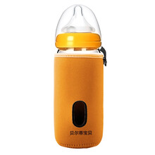 适合贝亲宽口径奶瓶套/保温袋防摔保护套玻璃/ppsu奶瓶通用 大号橙色（适合240ml）
