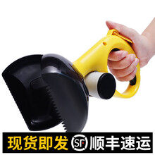 优贝卡狗狗狗屎铲拾便器外出便携狗屎夹铲屎器狗夹便器拣屎器宠物狗用品 黑色