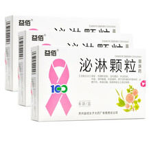 益佰 泌淋颗粒6g*6袋/盒 3盒