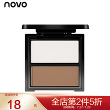 NOVO立体塑颜双色修容盘粉质细腻防水防汗不掉色脱妆提亮肤色 3#巧克力奶盖