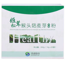 灵芝菌丝粉山西瑞芝 姬松茸猴头菇麦芽冲调粉 3+3 双迪股份湘灵牌 绿健园 【老包装】6盒猴头菇