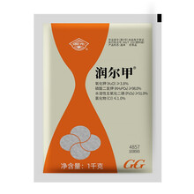 磷酸二氢钾蔬菜家用花卉花肥通用肥钾肥磷肥叶面肥料国光润尔甲钾肥料 10袋一箱