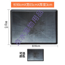 狗笼子托盘宠物厕所接尿盘塑料拖盘狗笼兔笼鸡鸭笼加厚粪盘底盘 优75X60X3cm 颜色随机