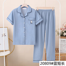 大码胖妹妹睡衣春秋新款特大号加肥加大码胖MM200斤短袖长裤3睡衣女春秋夏薄5宽松月子服6 20809#蓝短长 M码(80-100斤)