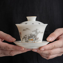 茗山堂泉石雅居羊脂玉瓷三才盖碗德化白瓷泡茶碗陶瓷茶具敬茶碗家用 泉石雅居盖碗