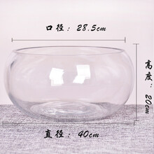 金鱼缸玻璃桌面圆形乌龟缸办公桌龟缸客厅家用小型小鱼缸水族箱 40鼓缸 裸缸