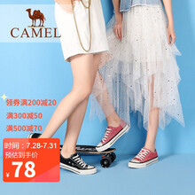 骆驼（CAMEL） 女士 流行经典圆头系带平底帆布鞋 A93571605 黑色 35