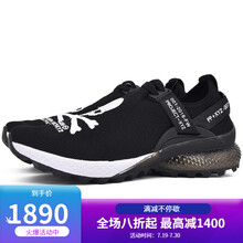 Philipp Plein菲利普·普兰男鞋经典骷髅印花 PSGW73PX001 黑色 42