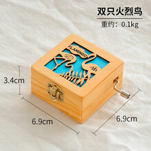 木质复古手摇八音盒发条式音乐盒diy创意圣诞节送女生礼品礼物 两只火烈鸟