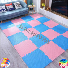 宝宝爬行垫儿童泡沫地垫拼图拼接地板垫子泡沫垫60*60婴儿童拼图 粉色+蓝色--送边条 30*30*1.0cm【30片装】