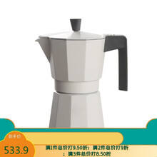 双阀摩卡壶 双阀摩卡壶家用意大利煮咖啡器具咖啡机特浓意式手冲咖啡壶套装 4杯份++滤纸