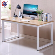 顺富美（SHUNFUMEI）学习桌 1.2米办公桌电脑桌简易书桌现代简约钢木桌 单位办公家具一站式采购
