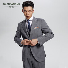 By Creations柏品人字纹纯羊毛西服套装商务正装西装套装职业高档套西婚礼西服新郎伴郎礼服 深灰色 48(175/92A)