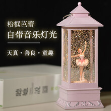 音乐盒女孩生日礼物儿童跳舞芭蕾水晶球八音盒小学生女生公主礼品 粉框芭蕾仙子B78160A带音乐送USB