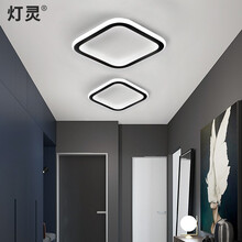 超市	灯灵 过道灯走廊灯LED吸顶灯门厅入户灯简约现代北欧方形楼梯玄关超亮阳台灯 黑框20*20cm白光25W