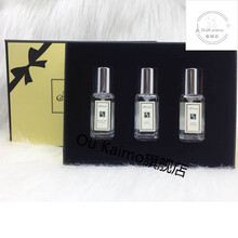 香水祖马龙同款香赫芭蒂蓝风铃女士持久淡香学生香水礼盒三件套装彩丽蔻