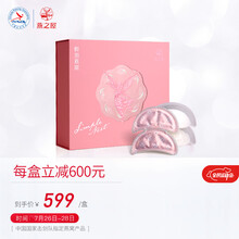 燕之屋鲜泡燕窝干燕窝送礼品礼盒 3.5*12盏鲜泡礼盒装