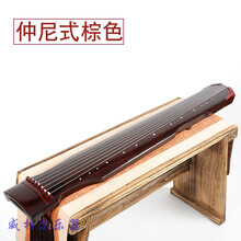 伏羲仲尼式混沌初学者古琴 练习演奏入门七弦古琴乐器桐木 仲尼棕色无瑕疵全套配件-升级款