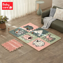 babycare爬行垫婴儿拼接加厚儿童客厅家用XPE泡沫地垫宝宝爬爬垫可折叠 坎塔尔牧场（6片装） 【轻奢款】厚2.0cm-送边条