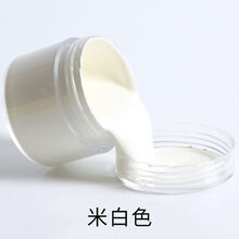 晗畅皮革染色剂水性修补膏沙发皮包翻新上色修复鞋油皮具皮衣补色膏 皮革补色膏-米白 (大容量)50ml补色膏-买就送