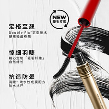 玛丽黛佳（MARIE DALGAR） 睫毛膏大眼纤长浓密 不易晕染携带初学者 嬉戏素颜睫毛膏BL-02#素颜黑