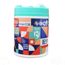 巴迪犬配方羊奶粉宠物狗狗奶粉幼犬奶粉幼猫奶粉新生泰迪金毛营养品 犬猫通用380g