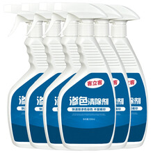 客立客 厨房大理石台面渗色清洁剂瓷砖强力去污人造石英石材深层清洗 渗色清除剂六瓶500ml*6