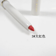 抖音10色唇线笔眼线防水持久不脱色画口红防水勾线卧蚕笔眼影笔 03大红色