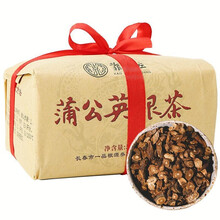 靠山庄蒲公英根茶500g 长白山天然浦公英茶叶婆婆丁 纯宜搭特级玉兰菊苣带根干的发酵红茶 蒲公英根茶 蒲公英根茶500克