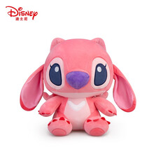 迪士尼（Disney）正版史迪仔系列毛绒公仔男孩玩具儿童玩偶娃娃生日情人节礼物 12号坐式安琪（清新款）28cm