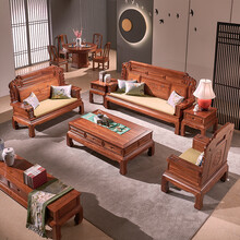 唐百年 实木沙发轻奢大小户型客厅中式新中式家具组合套装古典沙发椅 123六件套