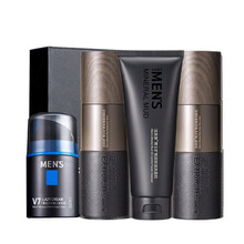 洁芙泉富勒烯男士护肤套装控油去黑头抗痘洗面奶 补水保湿面霜爽肤水 细致毛孔精华乳液洁面乳男化妆品套盒 亮肤四件套（洗面奶+水+乳+素颜霜）##r52