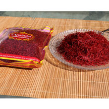 【原装批发】B25克藏红花原装西红花泡水 50克(宋分装罐子+镊子)