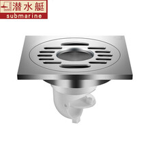 潜水艇地漏套餐防臭防虫防溢水全铜卫生间淋浴房浴室长方形大排量排长条型长方形加长30cm洗衣机排水管用 洗衣机地漏