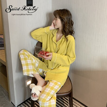SK品牌孕妇睡衣套装2021年夏季新款薄款长袖月子服棉纱透气产后哺乳家居服 黄色 M