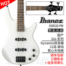 IBANEZ依班娜 电贝司Bass电贝斯GSR200主动 GSR320被动GSR205SM 5弦入门 GSR320-PW 白色 被动