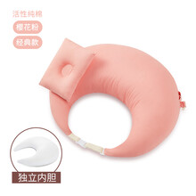 喂奶哺乳枕头护腰垫坐月子懒人抱娃椅新生婴儿躺喂横抱睡觉枕 樱花粉无护栏
