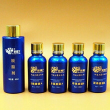 液体玻璃纳米汽车镀晶镀mo套装车漆液体隐形车衣镀晶剂 新魔方和诺迈科产品相同(随机发货)