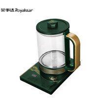 荣事达 Royalstar 养生壶电水壶煮茶器热水壶烧水壶电热水壶迷你玻璃煮茶壶国潮1.2升YSH12A01（线下同款）