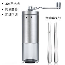 TOKRE便携胶囊咖啡机手动咖啡豆研磨机手磨咖啡机磨豆机研磨器家用小型咖啡磨豆机 经典不锈钢款+两个咖啡叉勺