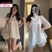莫代尔高档品牌网红孕妇套装夏天外出时尚宽松薄蕾丝花边镂空短裤气质潮妈两件套夏天穿凉快品质量好 杏色套装 M