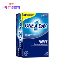 拜耳One a day男士复合维生素100片 补维C钙锌硒及钙茄红素