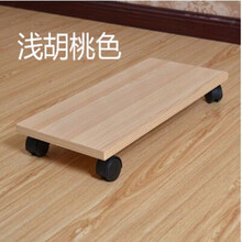 双雅 台式电脑主机底座托盘可移动滑轮机箱架子家用办公简约托架电脑主机架 长40宽20 (浅胡桃色)