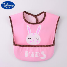 【可爱新潮】迪士尼 宝宝吃饭围兜围嘴口水巾防水薄款婴儿辅食超软食饭兜 饭兜小兔粉色