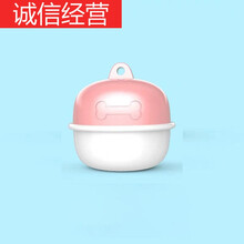 狗狗宠物定位器猫咪跟踪器gps定位项圈防丢神器智能追踪仪 粉色铃铛+无项圈无配件+自己配卡
