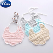 迪士尼新品 旗舰官方婴儿口水巾隔奶防水喂奶系带小棉防溢吐奶纱布绑带围巾围嘴 8层纱布-系带围嘴【色4条装】 L