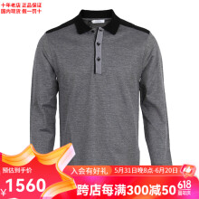 VERSACE JEANS COUTUREVERSACE COLLECTION 范思哲 男士灰色长袖针织衫翻领T恤衫V800578 灰色 XL