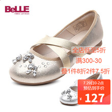 百丽 童鞋女2021年儿童皮鞋女秋季公主鞋中大童演出舞蹈鞋学生水钻单鞋 DE1053 金色 32码