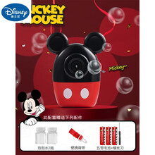 迪士尼（DISNEY） 智益玩具迪士尼少女心ins网红泡泡机米奇儿童电动吹泡泡相机全自动不漏水 黑红米奇(送3个5号电池)